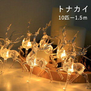 LED C~l[V Cg dr O  10C 1.5m Lv a d giJC NX}X  XgOCg WG[Cg K[hCg fR[VCg C