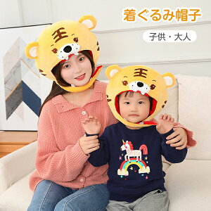 ꕔ[  Xq ДN wbhMA xԂX N eq Lbv g 蕨 RXv  Aj}Xq   ybgXq ӂ q/l g h x Ƃ ʐ^