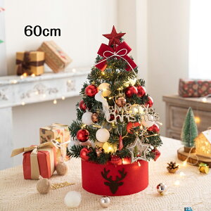 NX}Xc[  ~jc[ 45/60cm LEDC~l[V LEDCgt LL diy Xm[c[ NX}XI[ig ڂ CeA dr p[eB[   X v