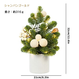 y10OFFN[| 12/1zNX}Xc[  ~jc[ 32cm LEDC~l[V LEDCgt LL diy ͋CX ~jTCY e[uc[ NX}XI[ig ڂ