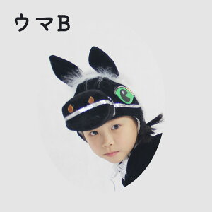  n 蕨 Ԃ Xq nEB  蕨  Lbv  Aj}nbg RXv  wr Xq 킢 p[eB[  RX`[  l q ʂ