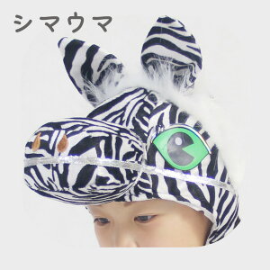  n 蕨 Ԃ Xq nEB  蕨  Lbv  Aj}nbg RXv  wr Xq 킢 p[eB[  RX`[  l q ʂ