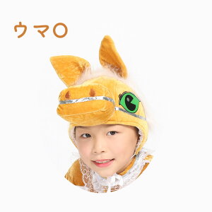  n 蕨 Ԃ Xq nEB  蕨  Lbv  Aj}nbg RXv  wr Xq 킢 p[eB[  RX`[  l q ʂ