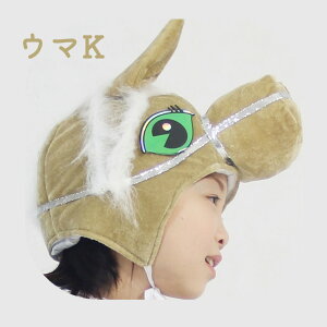  n 蕨 Ԃ Xq nEB  蕨  Lbv  Aj}nbg RXv  wr Xq 킢 p[eB[  RX`[  l q ʂ