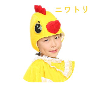  n 蕨 Ԃ Xq nEB  蕨  Lbv  Aj}nbg RXv  wr Xq 킢 p[eB[  RX`[  l q ʂ