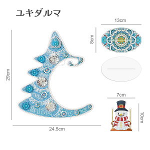 _ChA[g ʎdl G X^h S r[YA[g Lbg NX}X T^ I[ig 5D_ChG UCNA[g ڒܕsv  r[YZbg r[