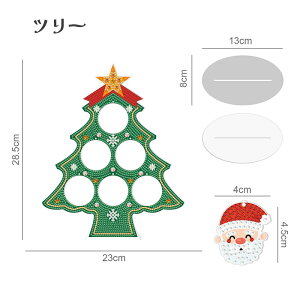 yX[p[SALE10OFFz_ChA[g ʎdl G X^h S r[YA[g Lbg NX}X T^ I[ig 5D_ChG UCNA[g ڒܕsv 