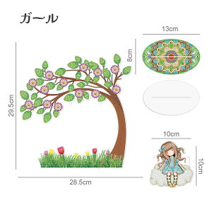 _ChA[g ʎdl G X^h S r[YA[g Lbg NX}X T^ I[ig 5D_ChG UCNA[g ڒܕsv  r[YZbg r[