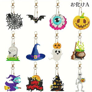 _ChA[g 12ԃZbg G NX}XXgbv S r[YA[g Lbg 5D_ChG UCNA[g NX}X ڒܕsv  r[YZbg r[Y