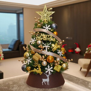 y10OFFN[| 12/1zNX}Xc[  45cm 60cm ledCg giJC ~jc[ k   c[ NX}XfR[V NX}X CeA CX^f