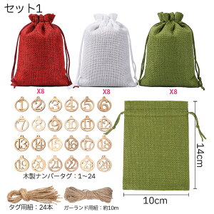 y10OFFN[| 25zAhxgJ_[ I[ig 24_Zbg ؐ io[^O DIY Ǌ| J_[  2025 NX}X q  J_[ JEg_E  