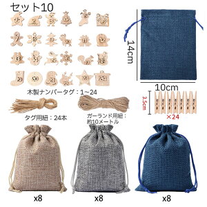 y10OFFN[| 12/1zAhxgJ_[ I[ig 24_Zbg ؐ io[^O DIY Ǌ| J_[  2025 NX}X q  J_[ JEg_E  