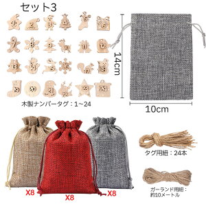 y10OFFN[| 25zAhxgJ_[ I[ig 24_Zbg ؐ io[^O DIY Ǌ| J_[  2025 NX}X q  J_[ JEg_E  