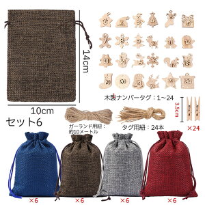 y10%OFFN[| 5zAhxgJ_[ I[ig 24_Zbg ؐ io[^O DIY Ǌ| J_[  2025 NX}X q  J_[ JEg_E   