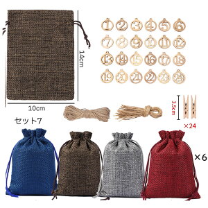 y10OFFN[| 15zAhxgJ_[ I[ig 24_Zbg ؐ io[^O DIY Ǌ| J_[  2025 NX}X q  J_[ JEg_E  