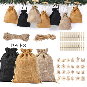 y10OFFN[| 30zAhxgJ_[ I[ig 24_Zbg ؐ io[^O DIY Ǌ| J_[  2025 NX}X q  J_[ JEg_E  