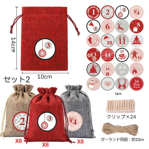 y10OFFN[| 25zAhxgJ_[ I[ig 24_Zbg 24 XbeJ[ DIY Ǌ| J_[  2025 NX}X q  J_[ JEg_E  