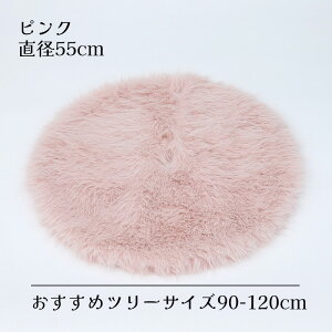 NX}Xc[XJ[g c[XJ[g ~jc[  B XJ[g t T^ CeA NX}X ͋C tFCNt@[ ӂӂ t@[ J[ybg ~ 