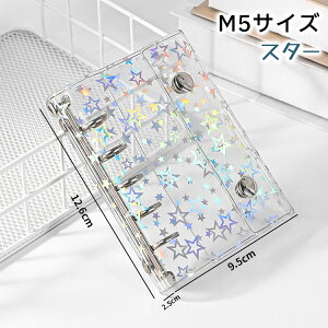 V[  oC_[ tB10t ̎q 킢 M5/A6/A7TCY 5 6 V[[ t@C 䎆  NA V[蒠 DIY fR  ObY PVC I^ JX^}CY VXe