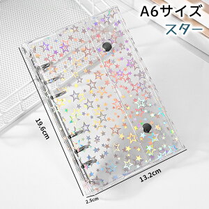 V[  oC_[ tB10t ̎q 킢 M5/A6/A7TCY 5 6 V[[ t@C 䎆  NA V[蒠 DIY fR  ObY PVC I^ JX^}CY VXe