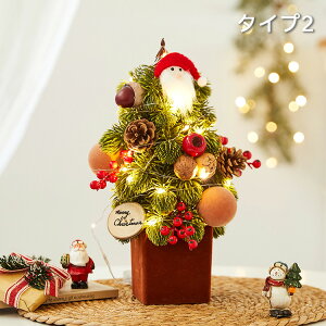 NX}Xc[  35cm ledCg ~jc[ k NX}X I[ig   c[ ͋CX NX}XfR[V NX}X CeA CX^f