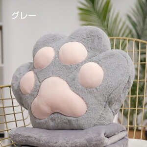 猫肉球 抱き枕 ぬいぐるみ 抱きクッション かわいい ワームクッション 背あて あったか お昼寝 枕 在宅 車 抱き枕 クッション 毛布 女の子 ベビークッション プレゼント ギフト ふんわり オ