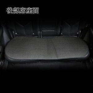  V[gNbV V[gJo[1/2/3Zbg Ђ ڐG⊴ ~߃ J[V[gJo[ I[V[Y  ėp ʋC 􂦂 y  hCu 㕔 y 