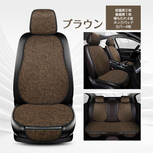  V[gNbV V[gJo[ 7Zbg t₷ ~߃ J[V[gJo[ I[V[Y O h~  ėp ʋC 􂦂 y  ΍ ΍ h