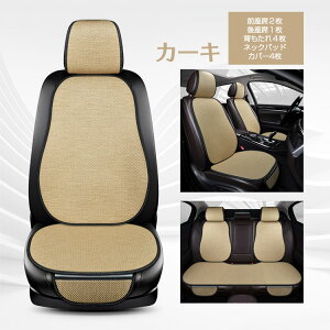  V[gNbV V[gJo[ 7Zbg t₷ ~߃ J[V[gJo[ I[V[Y O h~  ėp ʋC 􂦂 y  ΍ ΍ h