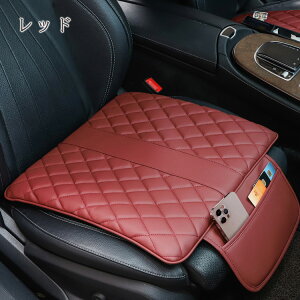  V[gJo[ bV ʂ̂ ʋCQ ėp 􂦂   ^] Jɘa `FAJo[ O 㕔 NbV Ȃ J[V[g |Pbg LeBO zc ^] 