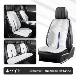  V[gJo[ w ⊴ 2Zbg ʋCQ ėp zc ^] 􂦂 `FAJo[ O 㕔  T|[g NbV Ȃ J[V[g y  Ђ  