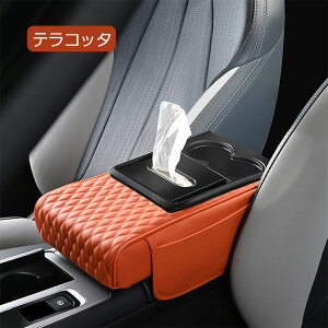  A[Xg NbV   [     g |Pbg  eBbVP[X X}zu hNz_[ ėp Iu R\[{bNX [{bNX