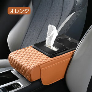  A[Xg NbV   [     g |Pbg  eBbVP[X X}zu hNz_[ ėp Iu R\[{bNX [{bNX