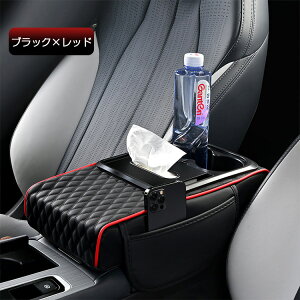  A[Xg NbV   [     g |Pbg  eBbVP[X X}zu hNz_[ ėp Iu R\[{bNX [{bNX