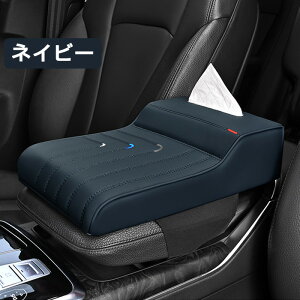  A[Xg NbV   [     g |Pbg  eBbVP[X X}z u hNz_[ ėp Iu R\[{bNX [{bN