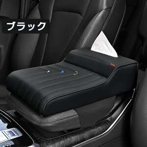  A[Xg NbV   [     g |Pbg  eBbVP[X X}z u hNz_[ ėp Iu R\[{bNX [{bN