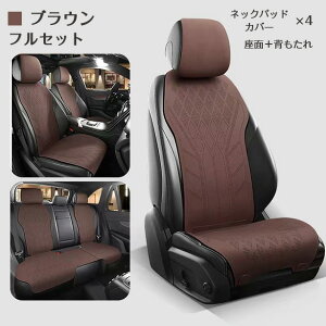  V[gJo[ ʋCQ ėp U[ ʋC YȂ z   O  Ȃ  J[V[g zc ^]  y  ėp ΍ I[V[Y 