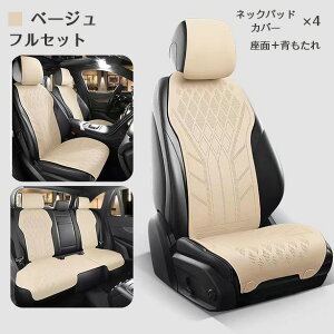  V[gJo[ ʋCQ ėp U[ ʋC YȂ z   O  Ȃ  J[V[g zc ^]  y  ėp ΍ I[V[Y 