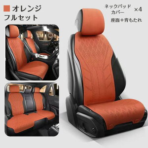  V[gJo[ ʋCQ ėp U[ ʋC YȂ z   O  Ȃ  J[V[g zc ^]  y  ėp ΍ I[V[Y 