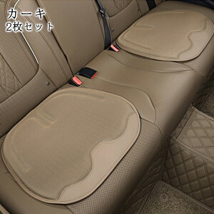  V[gJo[ bV ʂ̂ 2Zbg ʋCQ ėp 􂦂 `FAJo[ O 㕔  NbV Ȃ  Ђ J[V[g zc ^]  邾 y