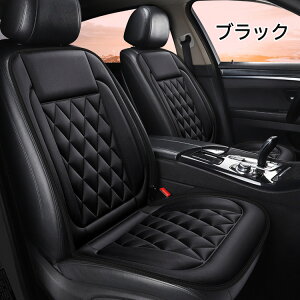  V[gq[^[ t DC12V zbgV[gq[^[ ԗp  NbV 1l| 2l| q[^[ ^]  VK[d g q[gpbg J[V[g h ~ y ^] 