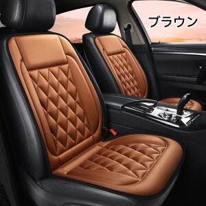  V[gq[^[ t DC12V zbgV[gq[^[ ԗp  NbV 1l| 2l| q[^[ ^]  VK[d g q[gpbg J[V[g h ~ y ^] 