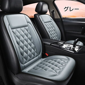 zbgV[gq[^[ ԗp  NbV 1l| 2l| zbgJ[V[g q[^[V[gJo[ 12Vԗp ^]  VK[d DC12V g q[gpbg J[V[g h ~ 