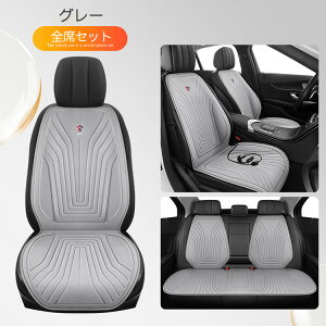 zbgV[gq[^[ ԗp  NbV 1l| 2l| ȍ zbgJ[V[g q[^[V[gJo[ 12Vԗp ^]  VK[d DC12V g q[gpbg J[V[g 