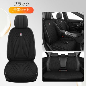 V[gq[^[ ԗp t zc  12v VK[\Pbg ^]  zbgJ[V[g V[gJo[ h΍ g[ q[^[ VK[d DC12V g q[gpbg h ~ J[pi