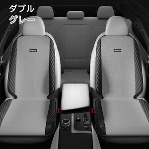 zbgV[gq[^[ ԗp  NbV 1l| 2l| ȍ zbgJ[V[g q[^[V[gJo[ 12Vԗp ^]  VK[d DC12V g q[gpbg J[V[g 