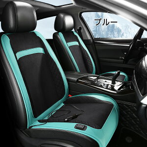 V[gq[^[ ԗp t  NbV R ߖ 1l| 2Zbg ̓ZT[ g[ zbg J[V[g V[gJo[ 12Vԗp ^]  VK[d DC12V g h ~ y