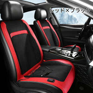 yX[p[SALE10OFFzV[gq[^[ ԗp t  NbV R ߖ 1l| 2Zbg ̓ZT[ g[ zbg J[V[g V[gJo[ 12Vԗp ^]  VK[d DC