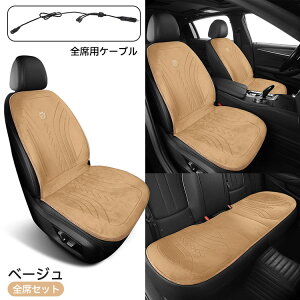 y12%OFFN[| 12/3܂ŁzV[gq[^[ ԗp t  NbV R ߖ 1l| 2 g[ zbg J[V[g V[gJo[ 12Vԗp ^]  VK[d DC12V g q[