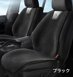 V[gq[^[ ԗp t  NbV R ߖ 1l| g[ zbg J[V[g V[gJo[ ^]  VK[d DC12V 24V g q[gpbg J[V[g h ~ y